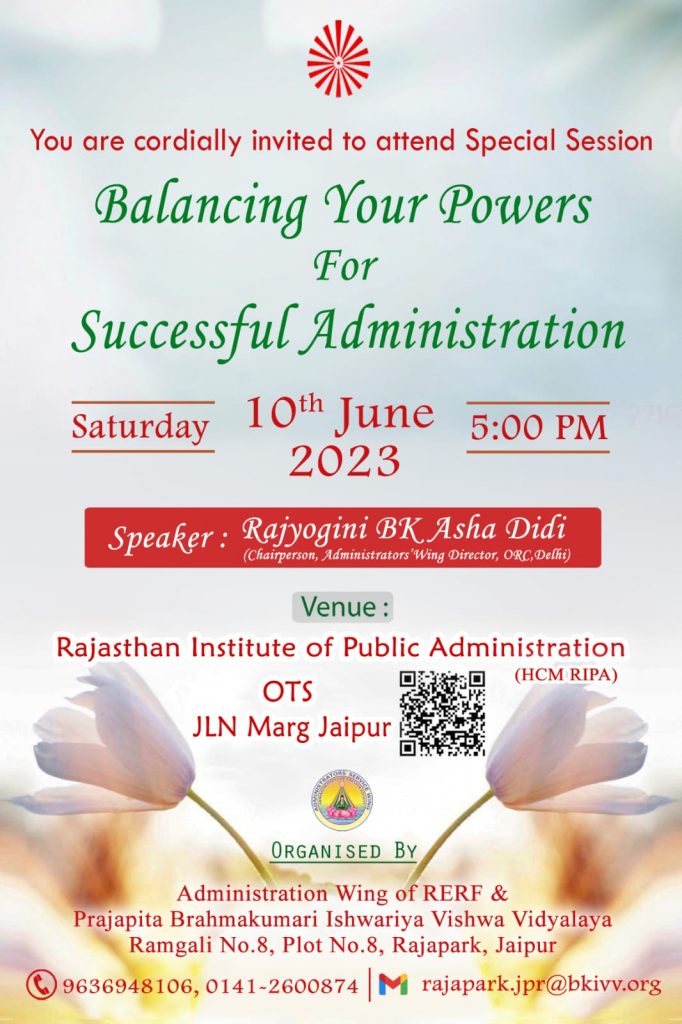 Balancing Your Powers for Successful Administration Program