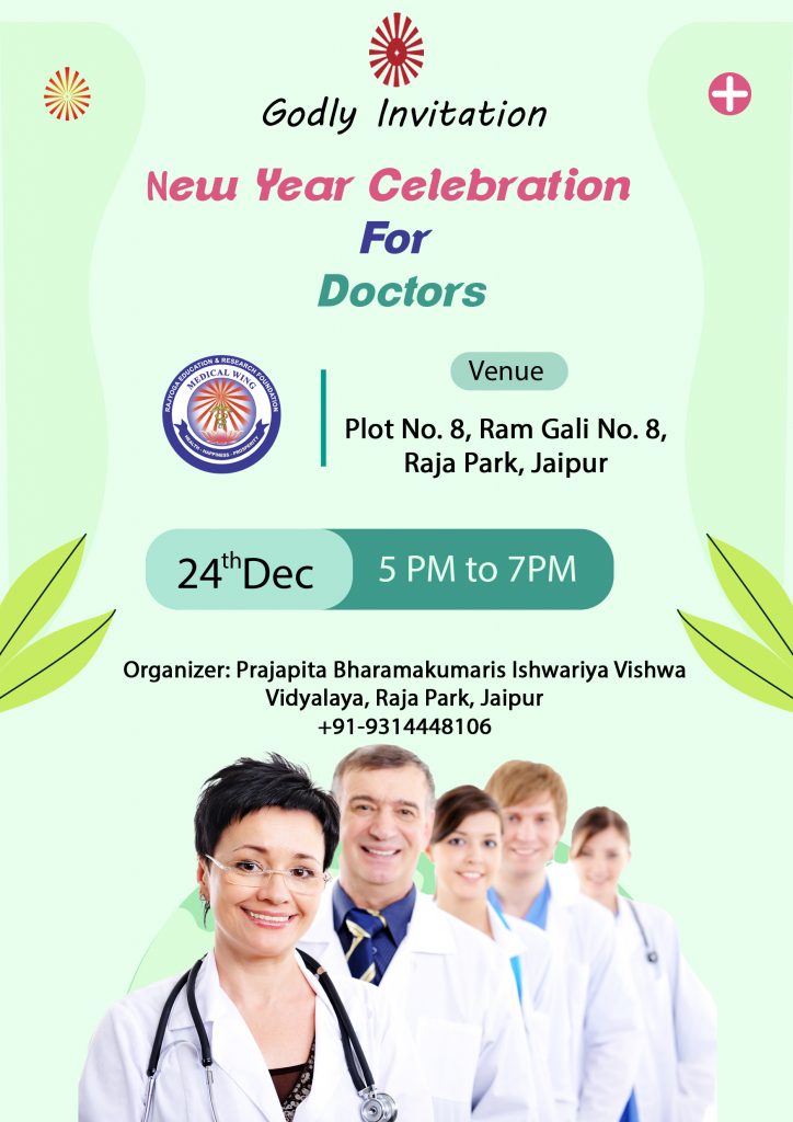 New Year Celebration for Doctors