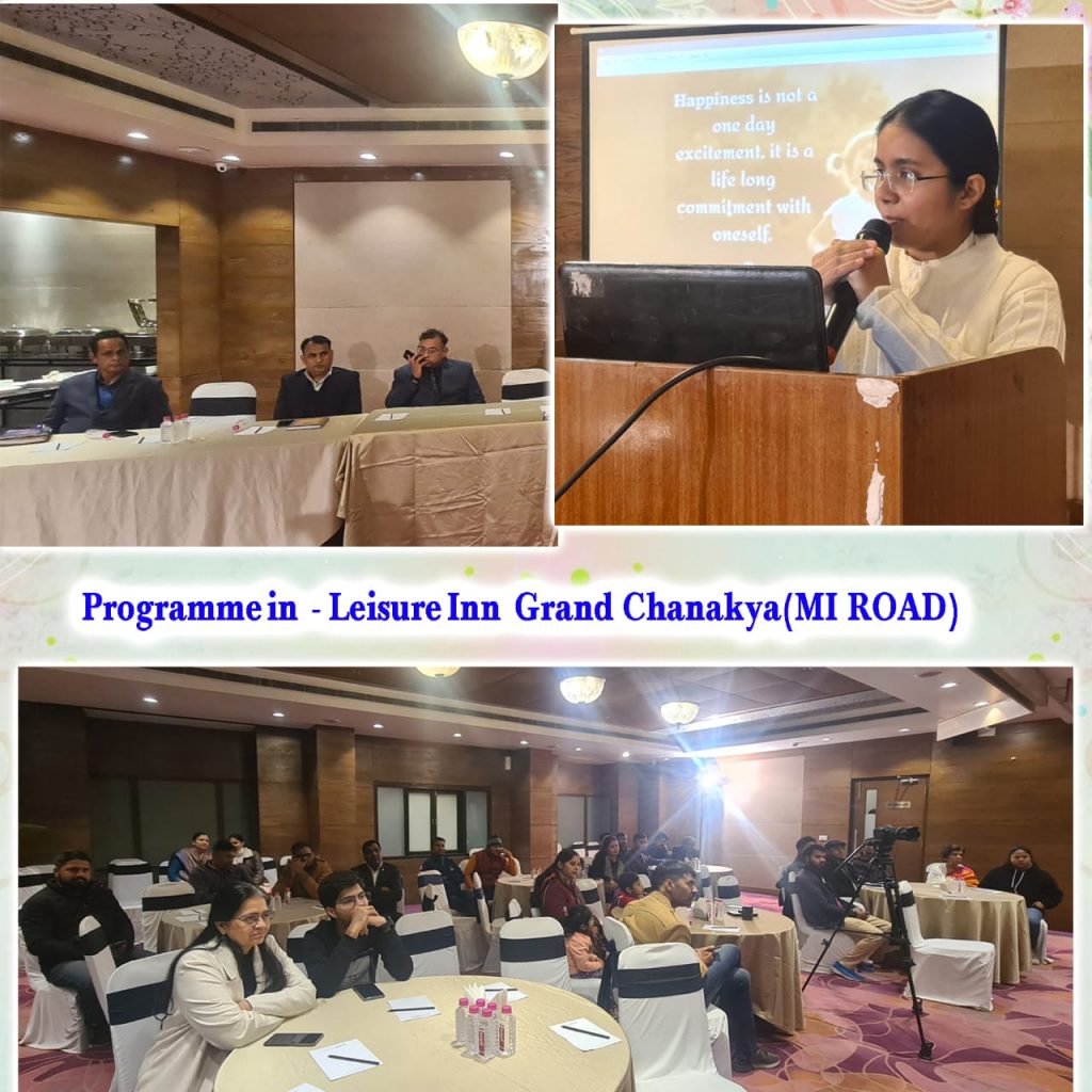 Motivational Program (LIC Office)