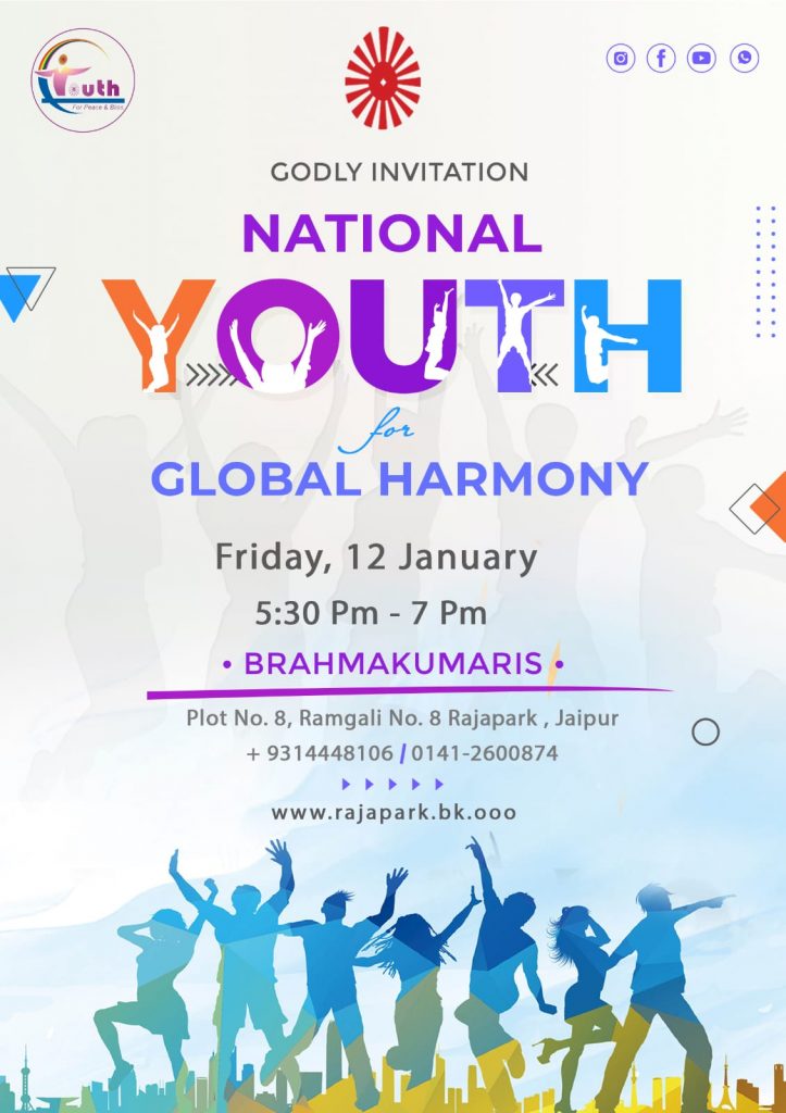 International Youth Day Program